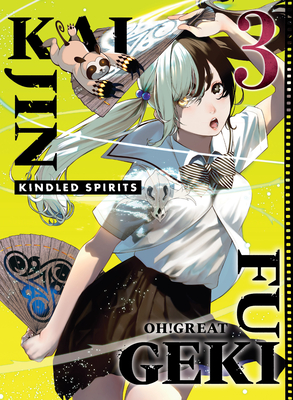 Coperta cărții 'Kaijin Fugeki: Kindled Spirits 3 -'