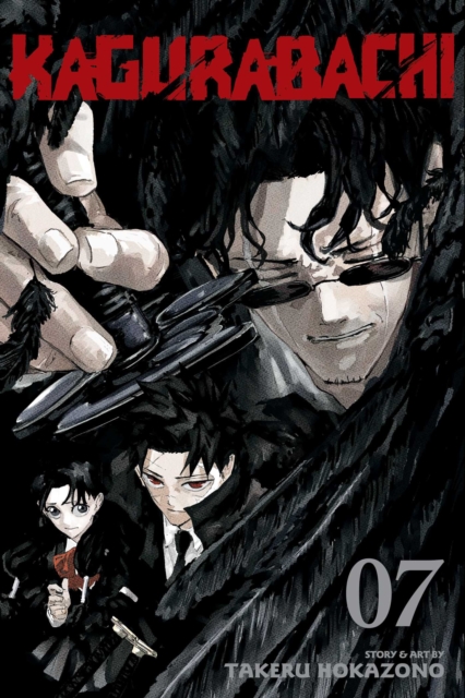 Coperta cărții 'Kagurabachi, Vol. 7 - Takeru Hokazono'