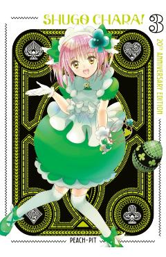 Coperta cărții 'Shugo Chara! 20th Anniversary Edition 3 -'