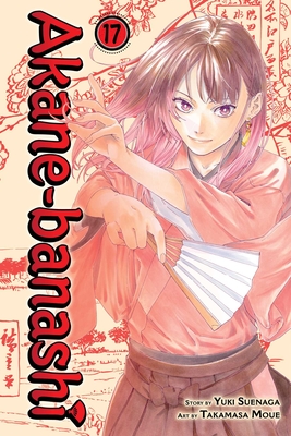 Coperta cărții 'Akane-Banashi, Vol. 17 - Yuki Suenaga'