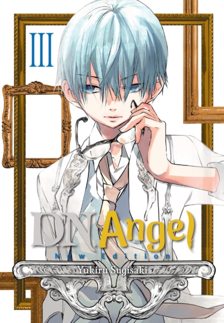 Coperta cărții 'D.N.Angel New Edition, Vol. 3 - Yukiru Sugisaki'