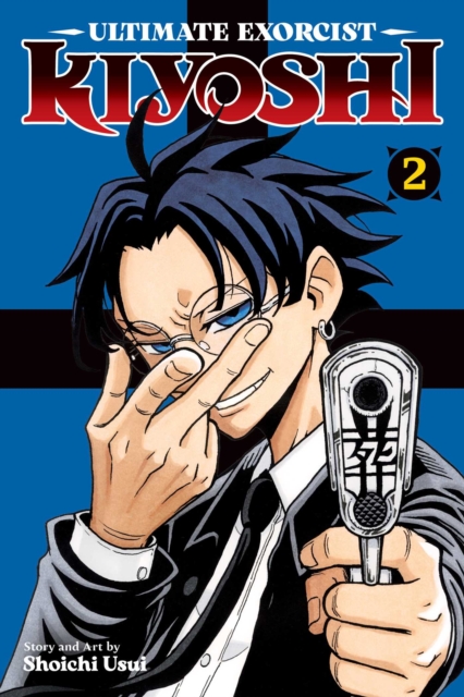 Coperta cărții 'Ultimate Exorcist Kiyoshi, Vol. 2 - Shoichi Usui'