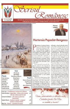 Poza produsului Revista Scrisul Romanesc Nr.12 din 2025