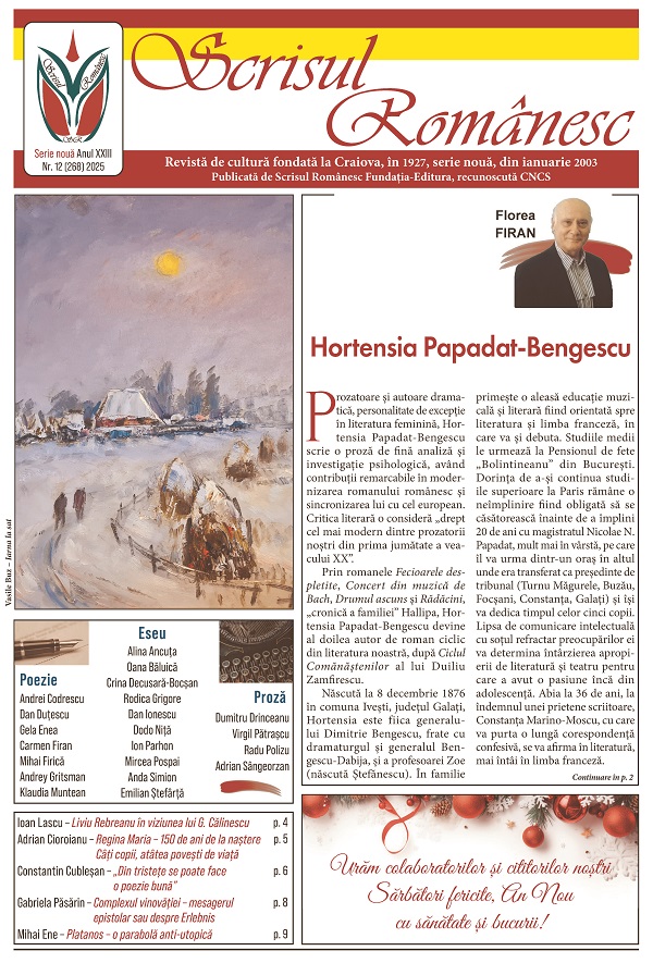 Revista Scrisul Romanesc Nr.12 din 2025