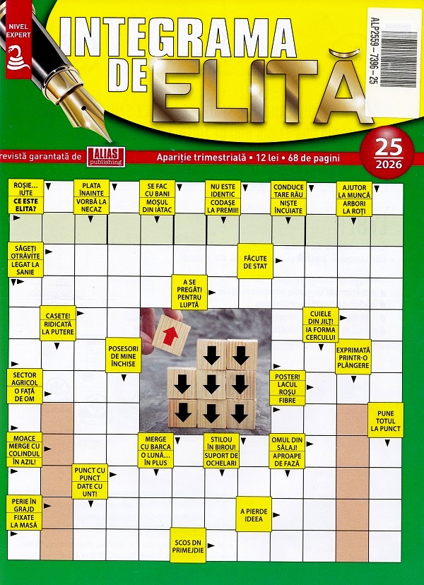 Integrama de elita Nr.25 2026