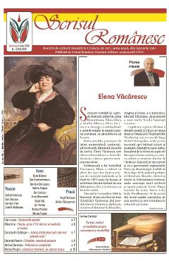 Poza produsului Revista Scrisul Romanesc Nr.1 din 2026
