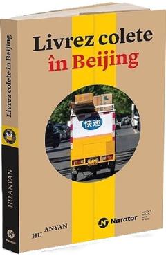 Poza produsului Livrez colete in Beijing - Hu Anyan