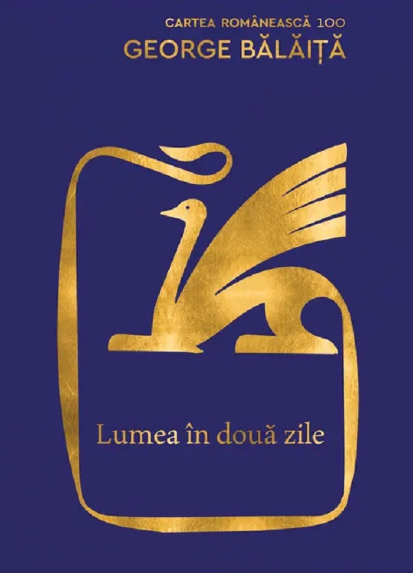 Lumea in doua zile - George Balaita