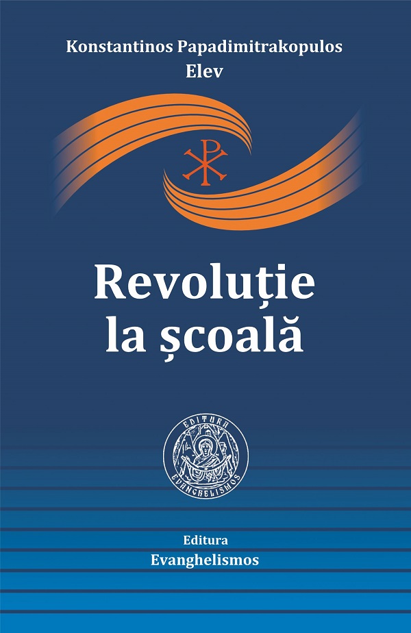 Revolutie la scoala - Konstantinos Papadimitrakopulos