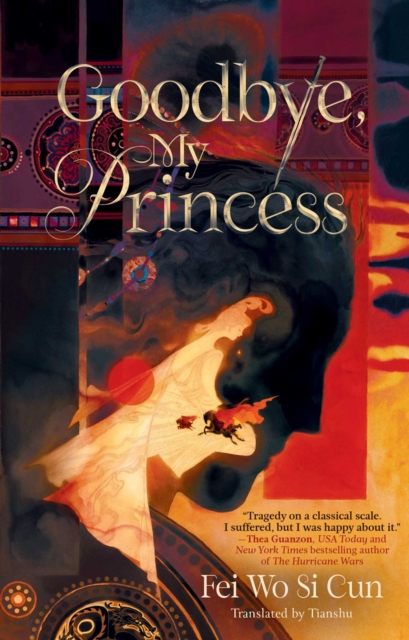 Coperta cărții 'Goodbye, My Princess -'