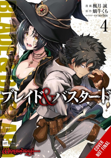 Coperta cărții 'Blade & Bastard, Vol. 4 (Manga) - Kumo Kagyu'