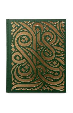 Poza produsului Defense Language - Claire Beckett