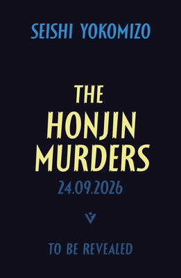 Coperta cărții 'The Honjin Murders - Seishi Yokomizo'
