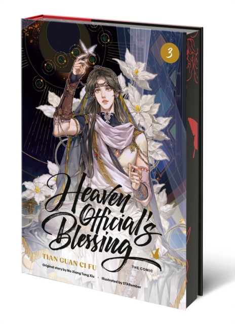 Coperta cărții 'Heaven Official's Blessing (the Comic), Volume 3: Tian Guan CI Fu -'