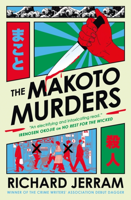 Coperta cărții 'The Makoto Murders - Richard Jerram'