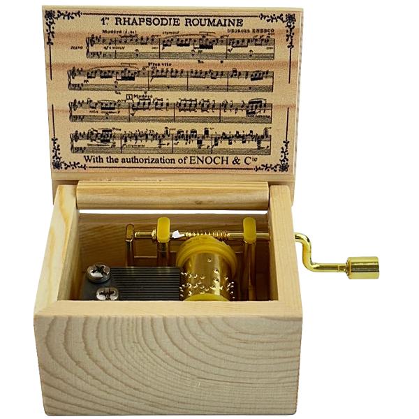 Cutiuta muzicala lemn. Rapsodia Romana. George Enescu