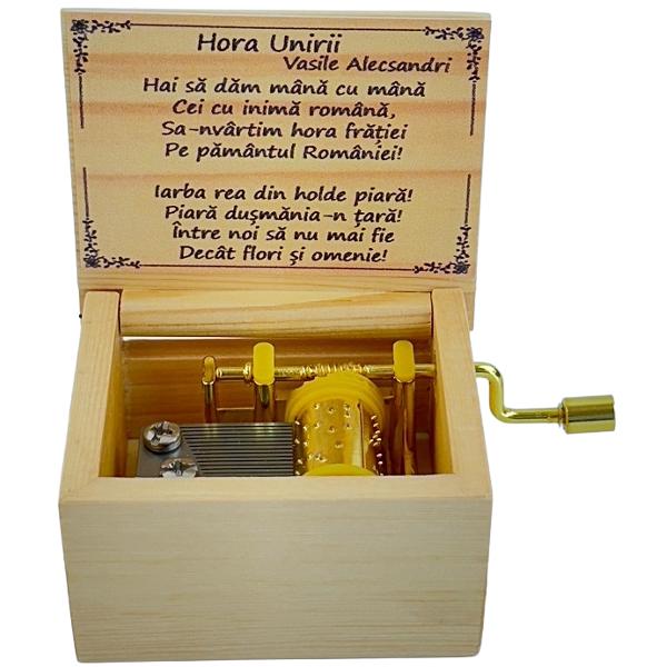 Cutiuta muzicala lemn. Hora unirii