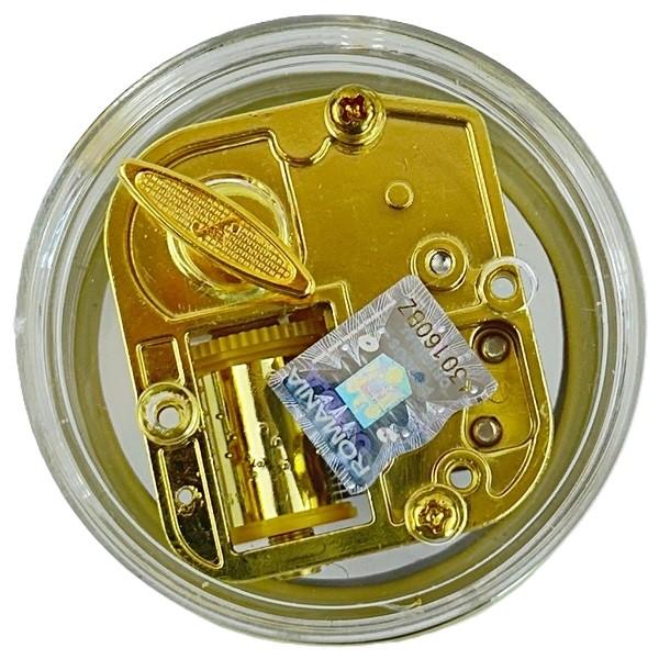 Cutiuta muzicala plastic. Rapsodia Romana. George Enescu