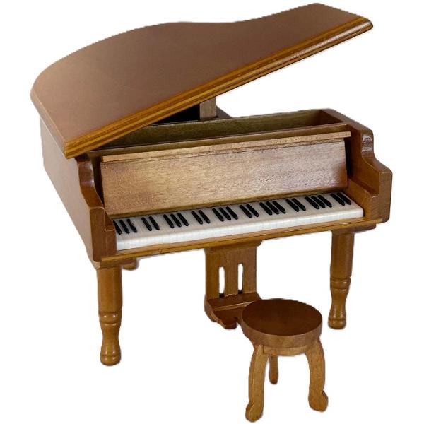 Cutie muzicala: Pian. Rapsodia Romana. George Enescu