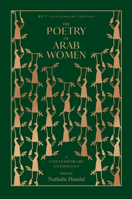Coperta cărții 'The Poetry of Arab Women: A Contemporary Anthology -'