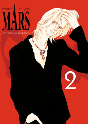 Coperta cărții 'Mars 30th Anniversary Edition 2 - Fuyumi Soryo'