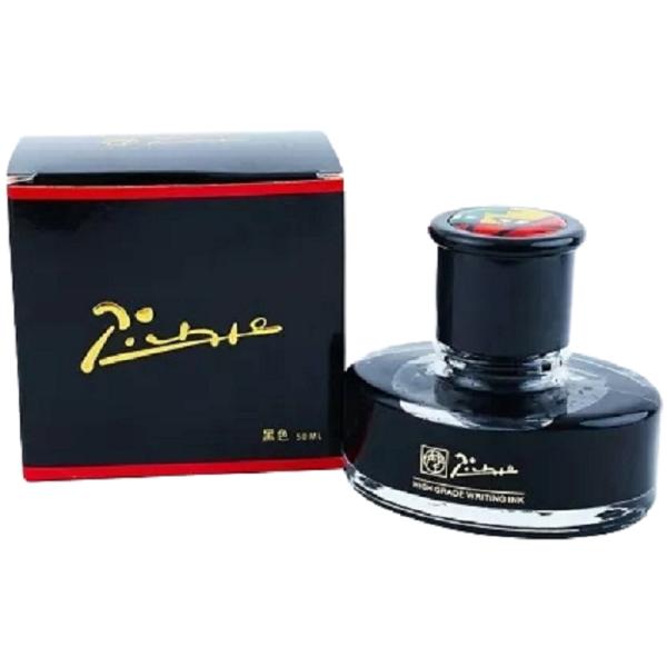 Calimara Picasso: Cerneala albastra