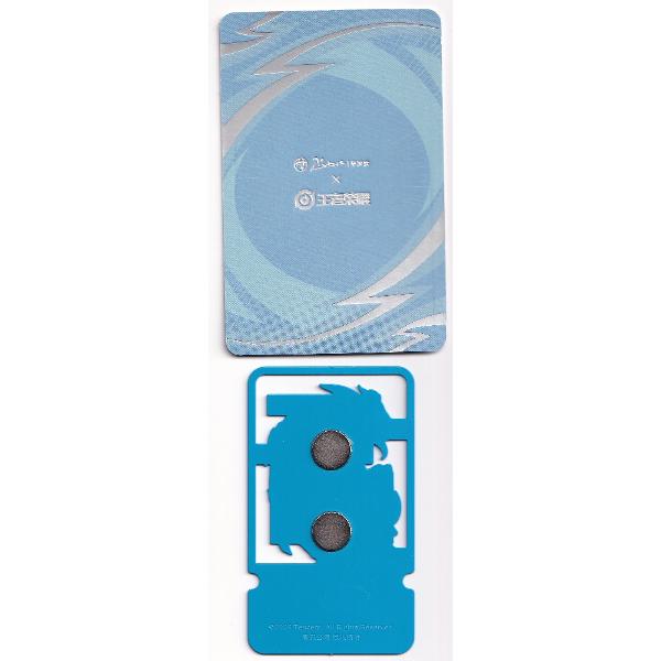 Set Stilou albastru + 2 cartuse + Semn carte magnet