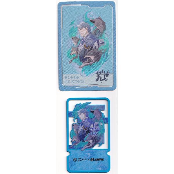 Set Stilou albastru + 2 cartuse + Semn carte magnet