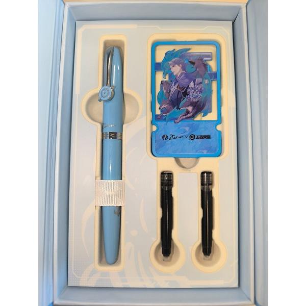 Set Stilou albastru + 2 cartuse + Semn carte magnet