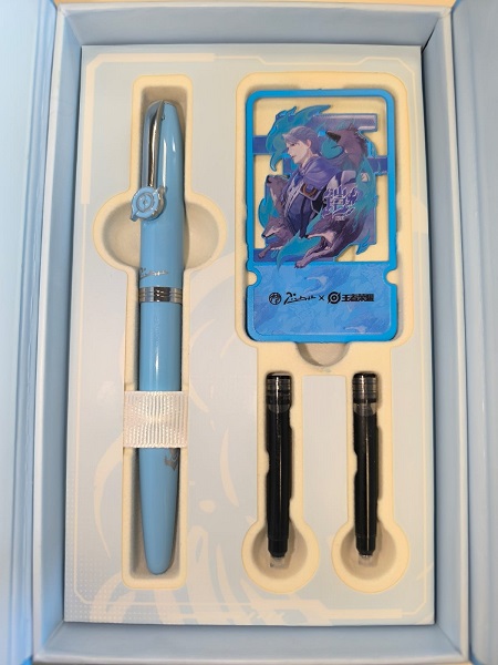 Imaginea produsului 'Set Stilou albastru + 2 cartușe + semn carte magnet'