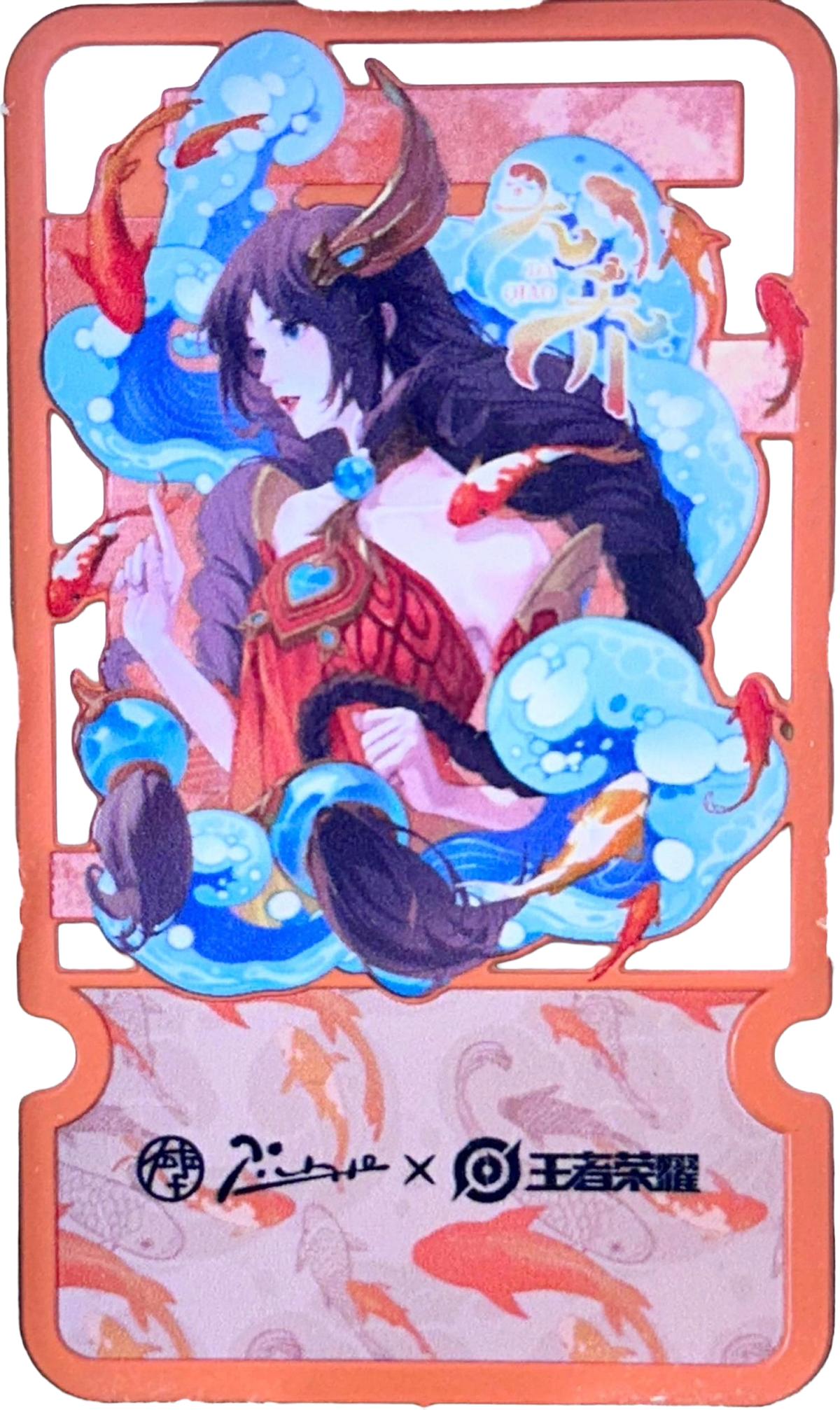 Imaginea produsului 'Set Stilou portocaliu + 2 cartușe + semn de carte magnetic'