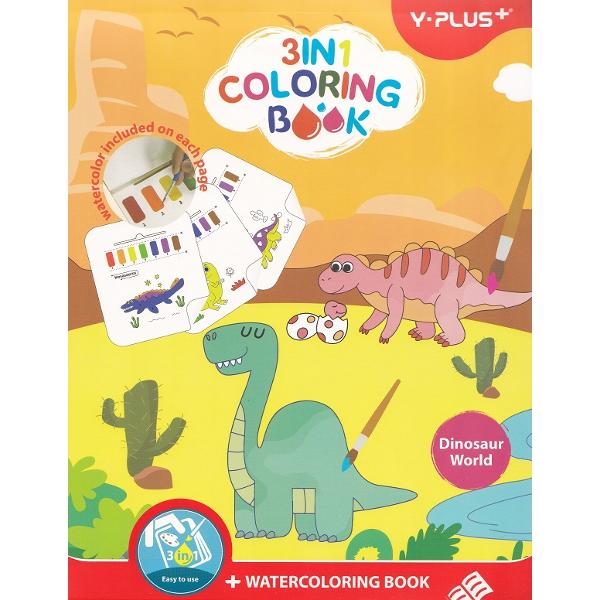 Carte de activitati 3 in 1. Dinosaur World