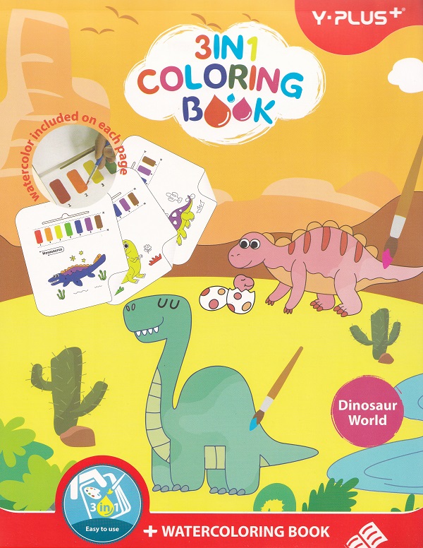 Coperta cărții 'Carte de activități 3 în 1. Dinosaur World'