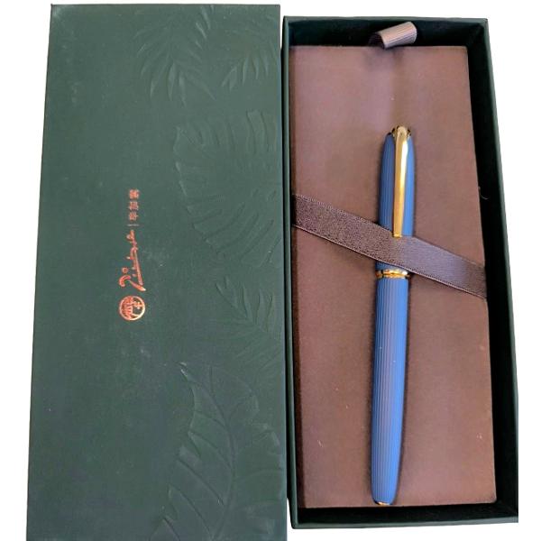 Stilou Nature Albastru