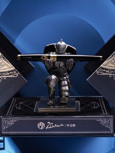 Imaginea produsului 'Set Stilou cavaler negru cu suport tip cavaler'