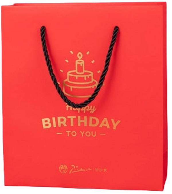 Imaginea produsului 'Set Happy Birthday: Stilou roșu + călimară cerneală'