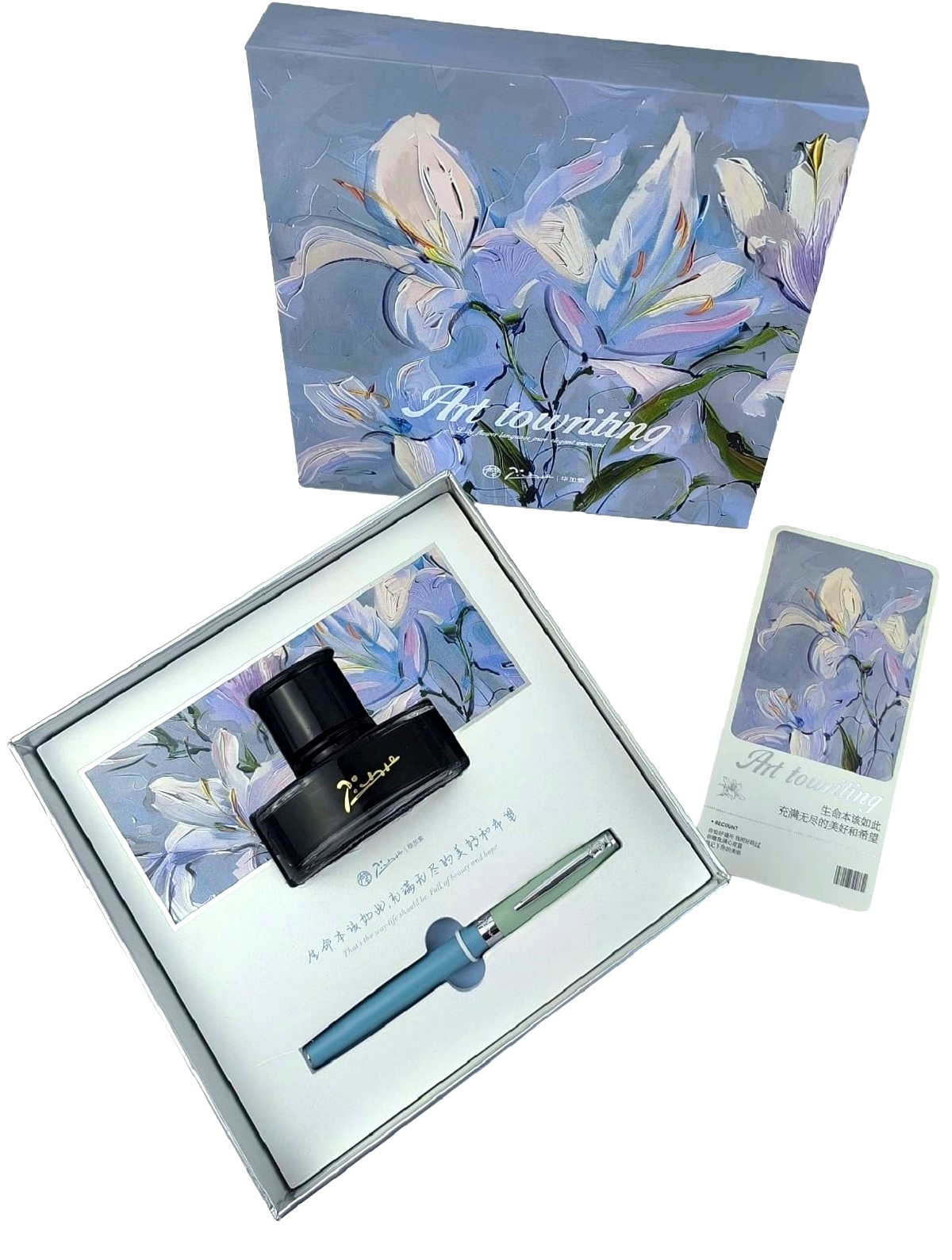 Imaginea produsului 'Set Azure: Stilou turcoaz + călimara'