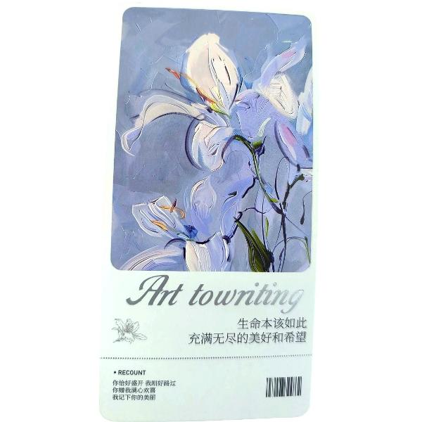 Set Azure: Stilou turcoaz + calimara