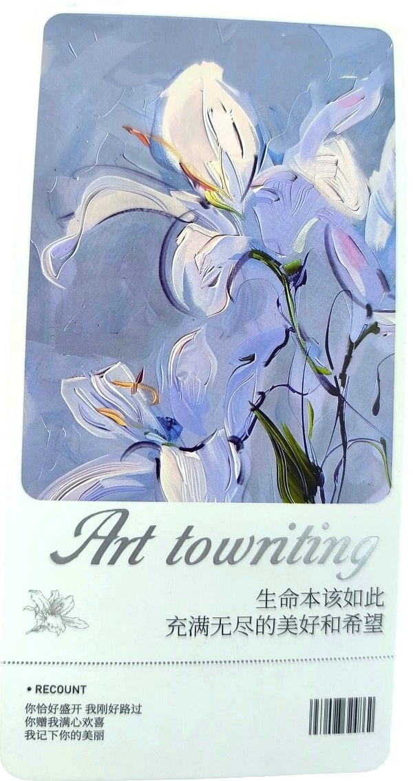 Imaginea produsului 'Set Azure: Stilou turcoaz + călimara'