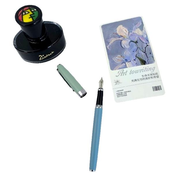 Set Azure: Stilou turcoaz + calimara