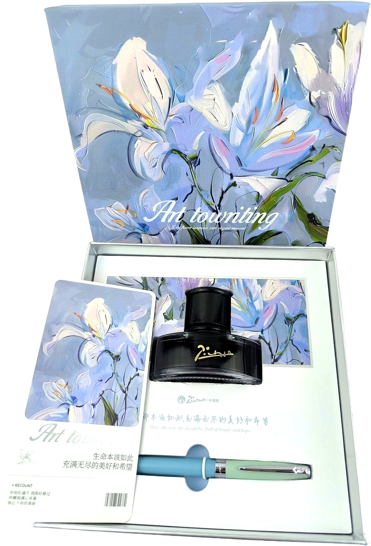 Imaginea produsului 'Set Azure: Stilou turcoaz + călimara'