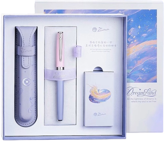 Imaginea produsului 'Set Dreamland: Stilou lila + călimara + etui'