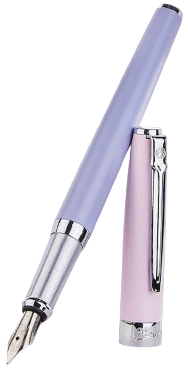 Imaginea produsului 'Set Dreamland: Stilou lila + călimara + etui'