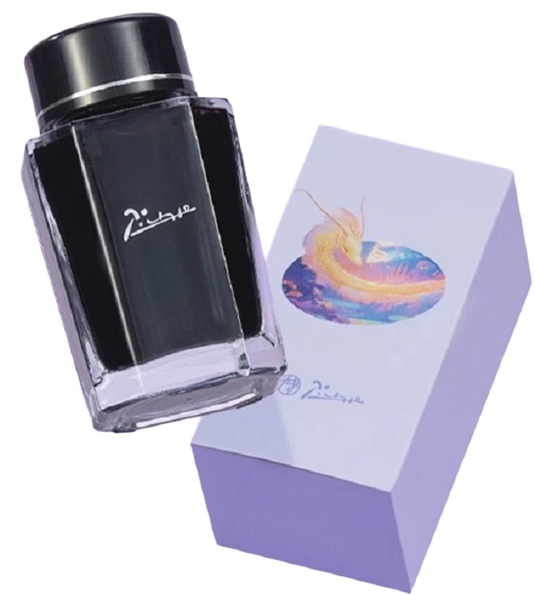 Imaginea produsului 'Set Dreamland: Stilou lila + călimara + etui'