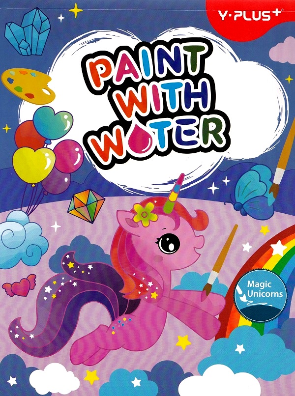 Coperta cărții 'Carte activități. Paint with water: Magic Unicorns'