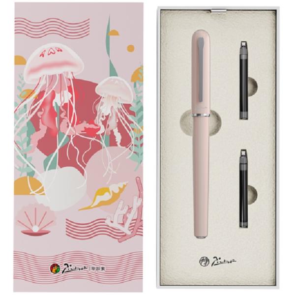 Set Stilou Marine Meduza roz + 2 cartuse