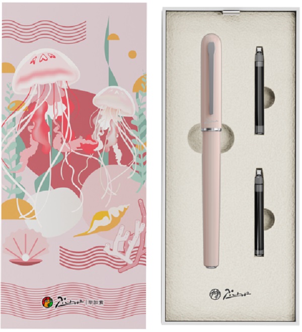 Imaginea produsului 'Set Stilou Marine Meduza roz + 2 cartușe'