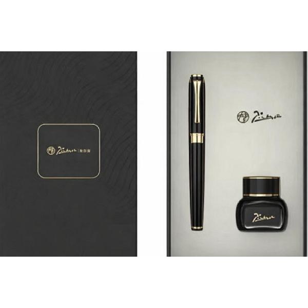 Set Stilou Polo negru + calimara cerneala