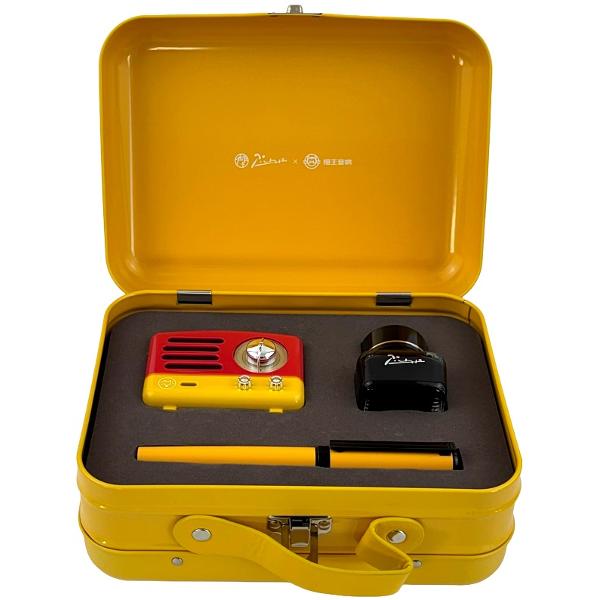 Set: Stilou + calimara + difuzor in geanta metalica