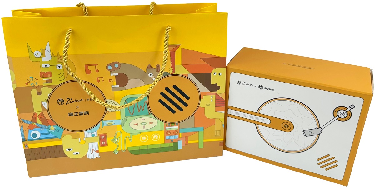 Imaginea produsului 'Set: Stilou + călimară + difuzor în geantă metalică'